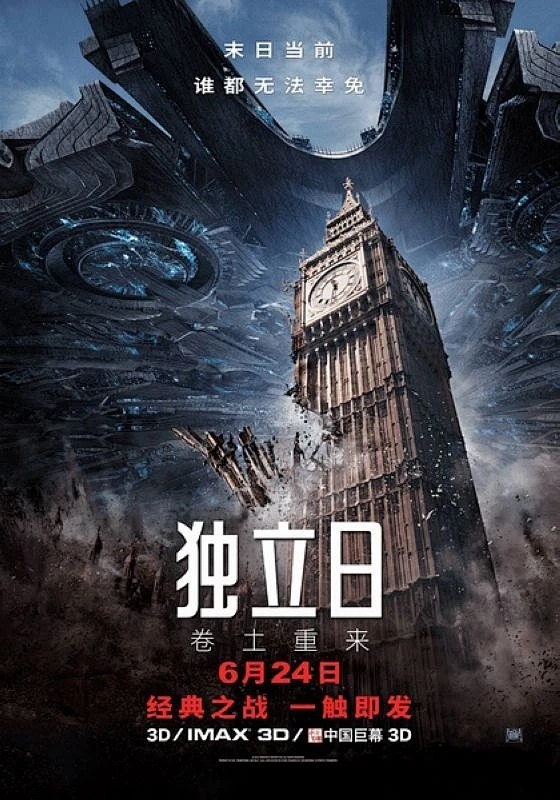高密度口碑新片